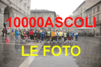 1000Ascoli-foto